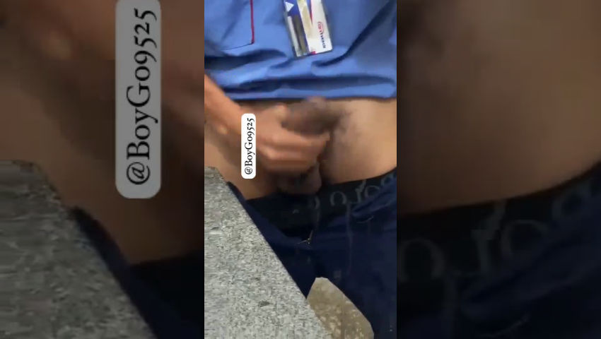 gas station attendant's dick